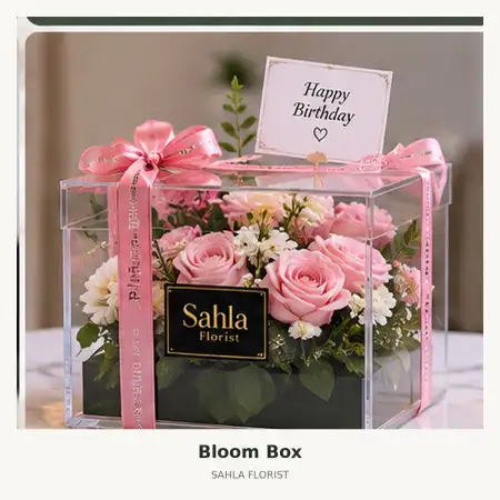 Bloom Box Gunung Kaler